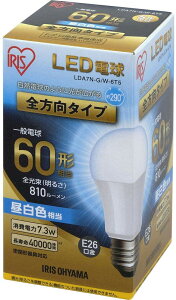 LED�d�� E26 60W �d���F �����F �����F �A�C���X�I�[���} �S���� LDA7D-G/W-6T5 LDA7N-G/W-6T5 LDA8L-G/W-6T5 ���`���Ή� �d���̂� ������� �d�� 26���� �S�����^�C�v 60W�`���� LED �Ɩ� ������ �ȃG�l ��