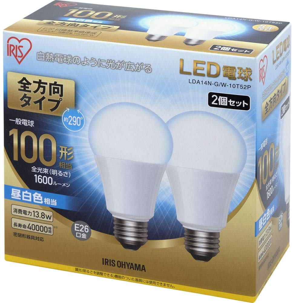 楽天市場】【2個セット】 LED電球 E26 100W 電球色 昼白色 昼光色 