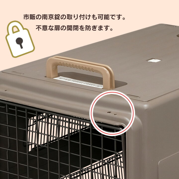楽天市場】エアトラベルキャリー ATC-870 ブラウン ホワイト 