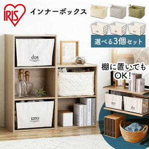 y3ZbgzC[oXPbg LeBO{bNX WIB-38 KRB-38 z ܂肽 Ci[ {bNX oXPbg Lg C[  JS    [ Еt ACXI[}