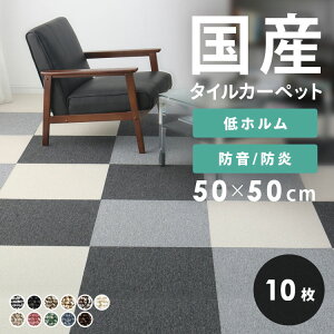 y10Zbgz ^CJ[ybg 50×50  h YJ[ybg O O}bg q ItBX ƒp rO CeA q ^ 􂦂 n  l炵 MJ-1001`MJ-