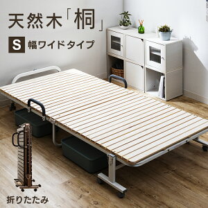 ܂肽݃xbh ̂ Ch^Cv VO ܂݃xbh RpNg [ ̂ xbh ܂ xbh xbh ̂xbh xbh ܂ ̂ 2܂ FDBB-1039