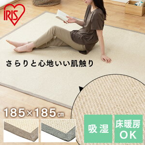 O O}bg ėp 2 炮  J[ybg ~ O~ イ Z^[O I[V[Y rO z   a  ȒP 185×185 pCO ORG-P1818 AC