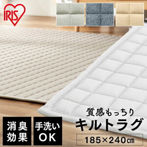 ���O ���O�}�b�g 3�� �炮 ������� �􂦂� �J�[�y�b�g �� ����~�� �O�~ �Z���^�[���O �I�[���V�[�Y�� ���r���O �����` �E���^�� ���L �ʋC�� �ʔN ���� 185×240 �ۓV���L���g���O ORG-M1824 �A�C