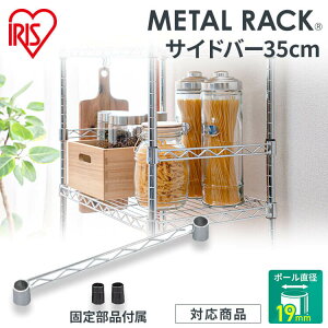 yp[cz X`[bN TCho[ ^~j 85cm MTO35S ACXI[}35cm̒IɑΉ bN ^p[c ~jTCY i 350×28×33mm Trɋ [ I [I 