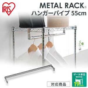 X`[bN a2.2×55cm MTO55H m170Trɋ X`[bN ^~jI ACXI[} l炵 [ ^p[c i ~jTCY bN Ԏ[ yX Tr 