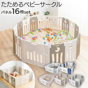 ܂肽݃T[N xr[AChDX 90198  xr[T[N 肽 Ԃ Z[teBK[h 킢 xr[Q[g T[N Xy[X nC^Cv Z[teBObY z