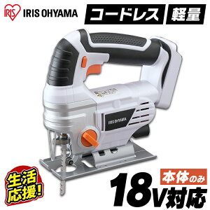 y{̂̂݁zWO\[ d 18v [d ACXI[} ؒf mRM ̂ H d ؍ DIY S Jbg Cg jH LED R[hX  REO nCp[ LEDCgt ƒp 