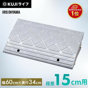 iv[g 15cm i 60cm O vX`bN ACXI[} iX[v iXebv Xg[g ԏ i  ֑O  ܂Âh~ ]|h~ oCN NDP-610E[2509S