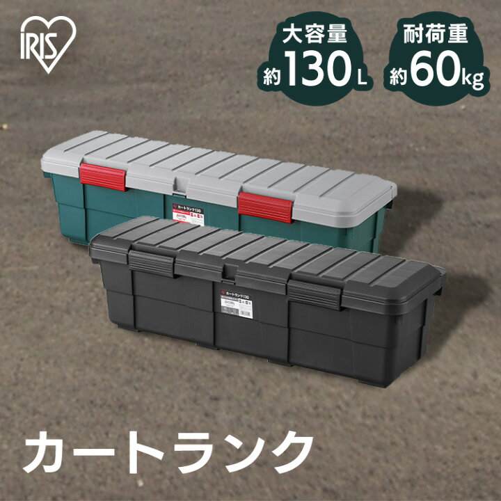 楽天市場】rvbox 軽トラの通販 RVボックス/RVBOX/軽トラック/軽トラ 