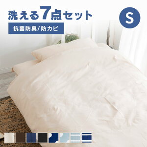 zcZbg VO ӂƂZbg Jo[t |GXeȕzc7_Zbg PCFT7-S|GXeȕzc7_Zbg S ӂƂ gzc Q VO 7_Zbg zcZbg l炵