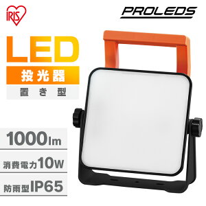  led O h 1000lm F Ɠ [NCg led ledCg u^ Ɩ Ɩp ItBX H  Ɨp 100V ho x[XCg ԍ h 퓔 O AC ACXI[