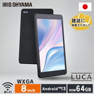 ^ubg android13 128GB 64GB 8C` { wi-fif ^ubg youtube S ̓ ̓ v[g qǂ Aj Q[ Ǐ ^ubgPC 8RA TE084M4V1 TM083M4V1 ACXI[}[2509SX]