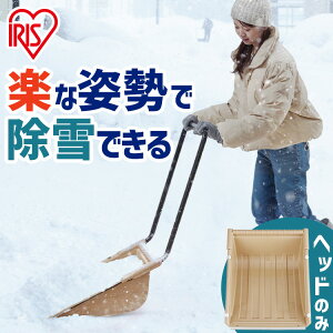 Xm[_v i wbĥ Ⴉ [   XRbv _v Xm[Vx p[c  XyA  ႩXRbv pi TS-520H ACXI[} *