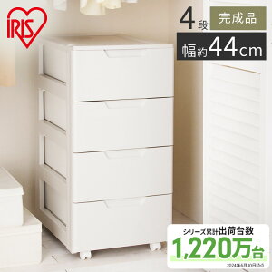 [{bNX [P[X o  44×s55×87cm O`FXg 4i HG-444 ACXI[} Ƌ [p [   N[[bg `FXg [pi l