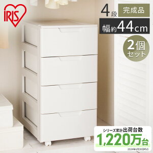 [{bNX [P[X o `FXg 4i  2Zbg 44×s55×87cm O`FXg 4i HG-444 ACXI[} [  N[[bg `FXg [pi