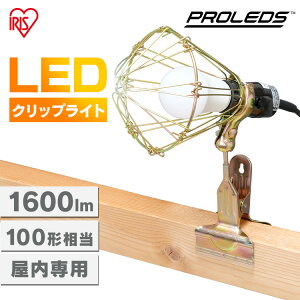 NbvCg led Ɠ 1600lm Ɩ Ɩp ItBX H  Ɨp [NCg 100V p ƗpCg  F Lz px Ɩ ƌ ƏƖ h 퓔 AC