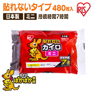 JC \Ȃ \ȂJC ~j 480 e ܂Ƃߔ ĝ 7Ԏ \Ȃ ĝăJC ObY  h ΍ ₦΍ ʋ ʊw AEghA h ~ 