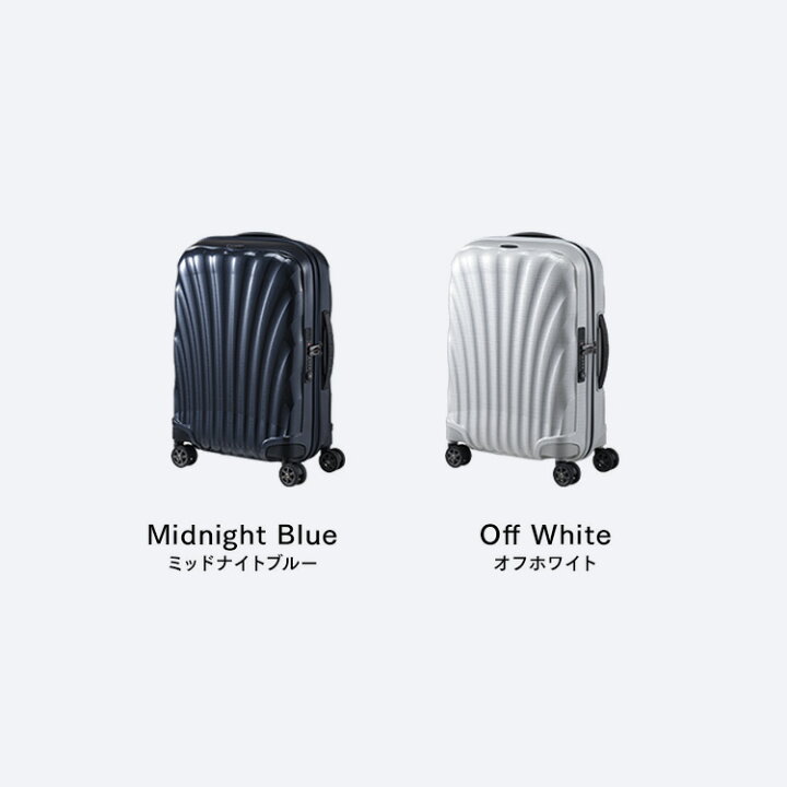 楽天市場】サムソナイト スーツケース 36-42L 軽量 C-lite シーライト 