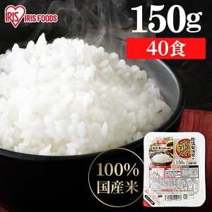 pbN 40H 150g Y100 pbN͂ gg 150g×40pbNpbN pbN͂ gg H ۑH hАH Lv ۑ AEghA PgC ЂƂ炵 ً}