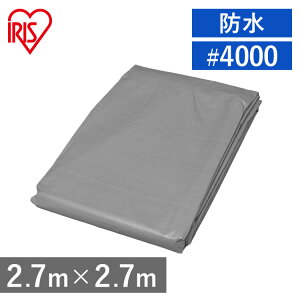 UVV[g 2.7m×2.7m #4000 4.5 ACXI[} V[g 2.7×2.7 m Vo[ O A~ ng ό h  ϋv ϐ {V[g  Jo[ UVJbg  悯 J悯 ב 䕗 ی 