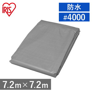 UVV[g 7.2m×7.2m #4000 32 ACXI[} V[g 7.2×7.2 m { Vo[ O A~ ng ό h  ϋv ϐ {V[g  Jo[ UVJbg  悯 J悯 ב 䕗 B