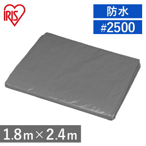 בV[g ygbN #2500 1.8m×2.4m ACXI[} V[g 1.7×2.3 m { {V[g H Vo[ u[ ϋv O ό  Jo[ UVJbg y h  悯 J悯 䕗 