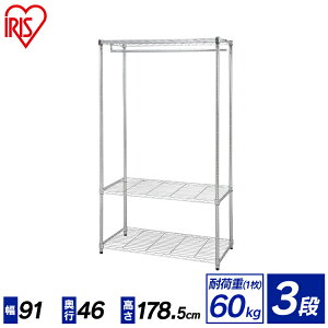 bN 3i 91 s46 178 LX^[ |[a25mm SEW-913E ACXI[} X`[bN X`[ VFt nK[bN ^ ^VFt [h[u  [ [I I 