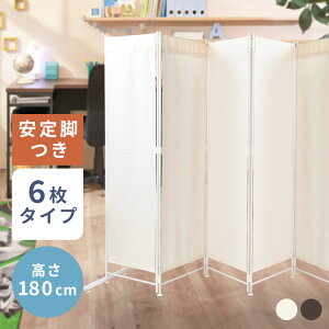 NXp[e[V 180cm 6^Cv CPA-180-6  NXp[e[V 180cm 6^Cv d؂ Ԏd؂ ډB  6A 180cm AC{[ uE[2512SX]