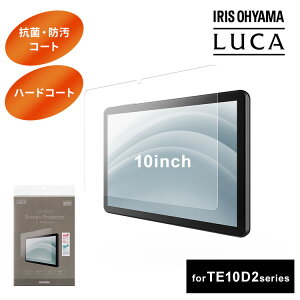 �^�u���b�g�ی�t�B���� 10�C���` �^�u���b�g �t�B���� �n�[�h�R�[�g �����ɂ��� �R�� �h�� ����ɋ��� �C�A�}�� �\�蒼���\ TAC-PFM10D2-PL �A�C���X�I�[���} *�y�V���i�z