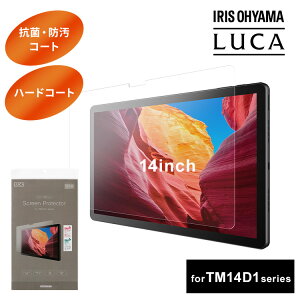 �^�u���b�g�ی�t�B���� 14�C���` �^�u���b�g �t�B���� �n�[�h�R�[�g �����ɂ��� �R�� �h�� ����ɋ��� �C�A�}�� �\�蒼���\ TAC-PFM14D1-PL �A�C���X�I�[���} *�y�V���i�z