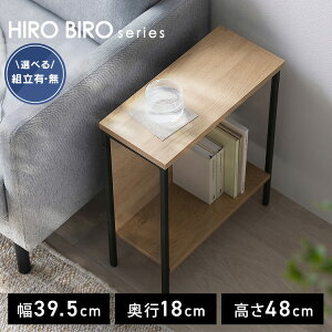 ygݒuΏہzTChe[u  k [ ؐ e[u l炵 \t@e[u iCge[u X xbhTChe[u ؖڒ \t@[ e[u xbh RpNg 