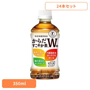 y24{z ybg{g یpHi 炾₩W+ PET 350ml  ybg{g یpHi uh 350ml 炾₩ ⋋ 24{ P[X RJER[ \tgh