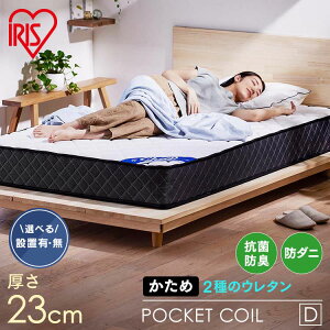 yJݒuΏہz|PbgRC}bgX D PMTS23H-D zCg  _u  d }bgX |PbgRC RC }b g xbh xbg Q ̎  ^pbN [