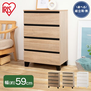 �y�g���ݒu�Ώہz�`�F�X�g �k�� ��59 �^���X �`�F�X�g �� �`�F�X�g �ؐ� �r�t�� WCHL-590 �������� �`�F�X�g �� �����o�� �^���X ���� �z���C�g �\�y �I �r �ؐ� �ؖڒ� �m�� �ߗ� ���[ �C���e