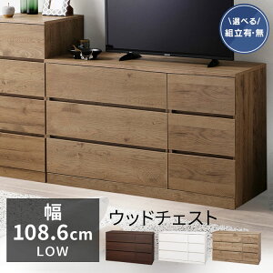 ygݒuΏہzEbh`FXg [^Cv WCH-1090L AbVuE ItzCgEbh`FXg `FXg ^X k 3i o ؐI  \y I Ch ؐ ؖڒ ߗ [