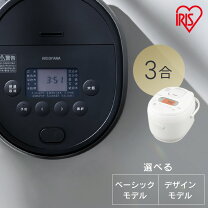 楽天市場】アイリスオーヤマ KRC-ME30-Tの通販
