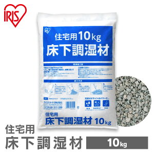  10kg [ICg L   h hJr Q C EL Hh~ ~ ȒP{H ~J΍ Zp p p 10L tH[ Vz AC