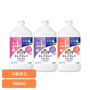 LCLC pAnh\[v ߂pTCY 800ml nh\[v A^Cv  E  4{TCY LION lւ VgXt[eB t[\[v t[c~bNX