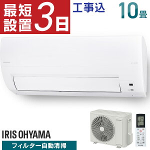 GAR 10 H tB^[| X}zA   [GAR 2.8kw N[[ g[ [ g[ ߓd @ O@ l炵 H H IAF-2807MyyV
