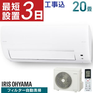 GAR 20 H tB^[| X}zA   [GAR 6.3kw N[[ g[ [ g[ ߓd @ O@ l炵 H H IAF-6307MyyV