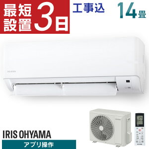 GAR 14 H  X}z X}zΉ [GAR 4.0kw Wi-Fi g[ [ g[ N[[  ^C}[ u ւ l炵 Vi 14p H H