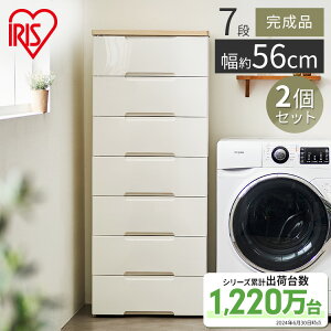 `FXg 7i i [{bNX ^X 56 2Zbg HG-557 k ACXI[} vX`bN  ߑP[X Vv Lb` ʑ h[[