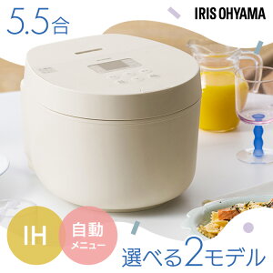 ���ъ� 3�� 3������ 5.5�� 5������ ih �A�C���X�I�[���} ������� �������� �ȃG�l���[�h �p�� �P�[�L �ቷ���� ��l��炵 ���уW���[ RC-IL30 RC-IL50 KRC-IL50 RC-ILA50