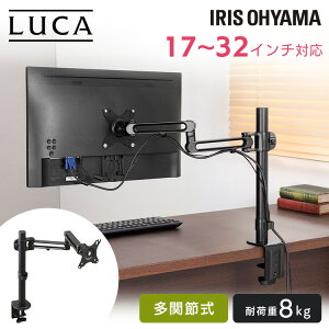 fBXvCA[ DA-4550 ubN fBXvC fBXv[ j^[ A[ Œ  fXN ACXI[}