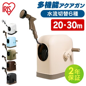 y2Nۏؕtzz[X z[X[ 20m 30m  zCg ubN uE J[L x[W u[ V[z[X Uz[X  | ƒ؉ |  ACXI[} FH