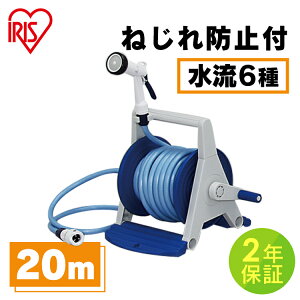 y2Nۏؕtzz[X 20m z[X[ ˂h~ 6 nCp[[A^Cv Tz[X U T ܂ K[f |  Ԓd x_   v[ V X Rp