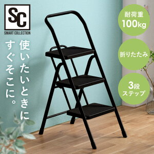 ݑ ܂ r ܂肽݃Xebv ubN POSU3Rӂݑ Ⴝ 3i Xebv Xc[ XebvXc[ Xebv`FA ܂肽 X[ RpNg[2512SX]