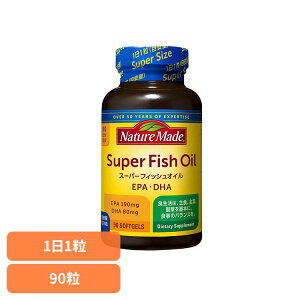 �y1�z�l�C�`���[���C�h �X�[�p�[�t�B�b�V���I�C���i90���j �l�C�`���[���C�h ��ː��� �T�v�������g �t�B�b�V���I�C�� �l�C �� ���N ���� ��y �ȒP ��ː���