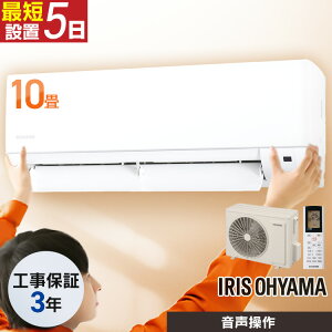 GAR 10 H   xǗ [GAR 2.8kw N[[ g[ [ g[ @ O@ ^C}[ ݂͂肭 l炵 Vi H H H IAF-2806GV